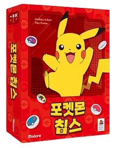 Pokémon Chips