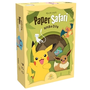 Paper Safari: Pokemon - Pikachu and Friends