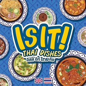 Is It!: Thai Dished