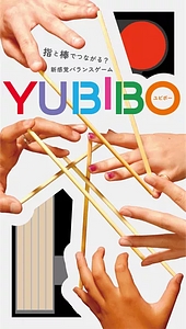 YUBIBO