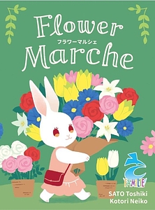 Flower Marche