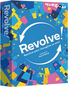 Revolve!