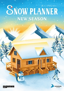 Snow Planner: New Season