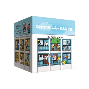 Chock-A-Block