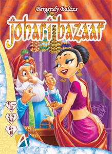 Johari Bazaar