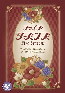 Five Seasons