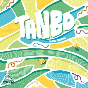 Tanbo