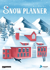 Snow Planner