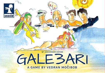 Galebari: 18th Anniversary Edition