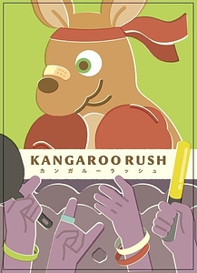 Kangaroo Rush