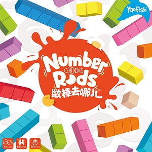 Number Rods