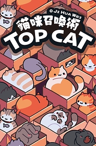 Top Cat