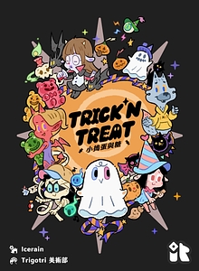 Trick'n Treat