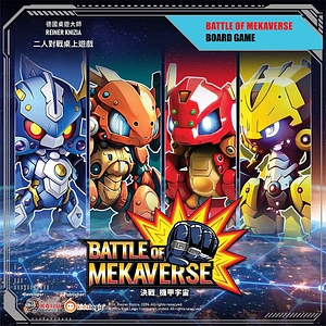 Battle of Mekaverse