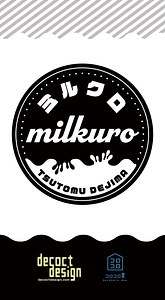 milkuro